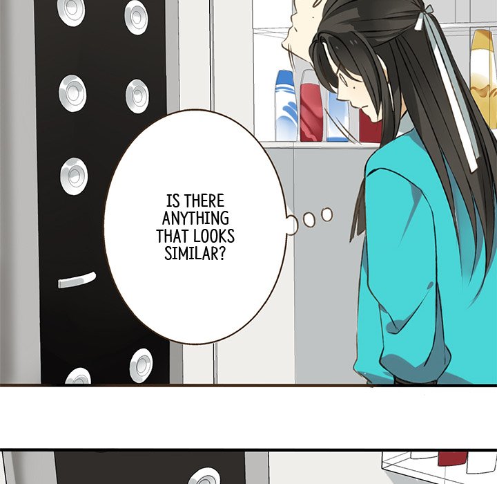 My Friend From Another Era - episode 3 - 13