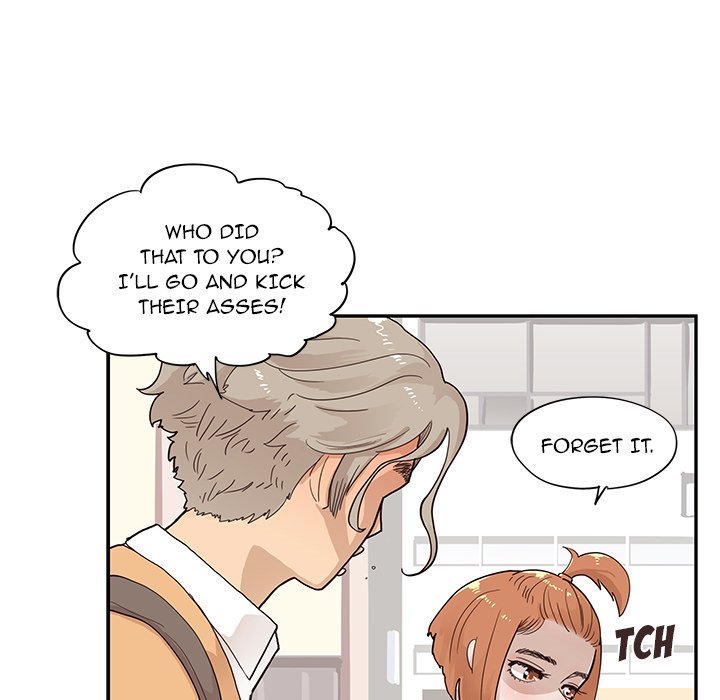 His Women's University - episode 90 - 52