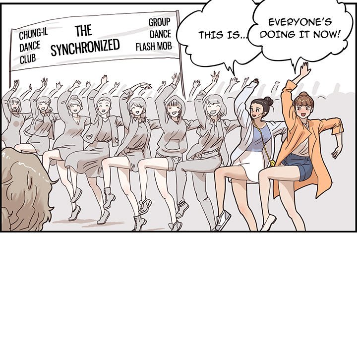 His Women's University - episode 43 - 30