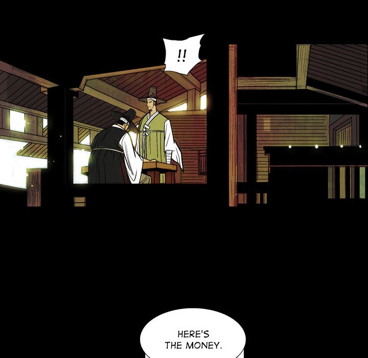 The Sword Clan - episode 5 - 25