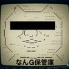 5chg5ch