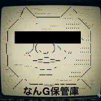 5chg5ch