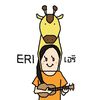 erisabaai