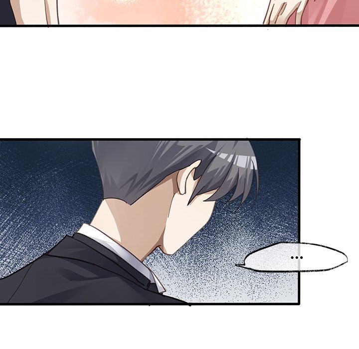 With You - episode 1 - 82