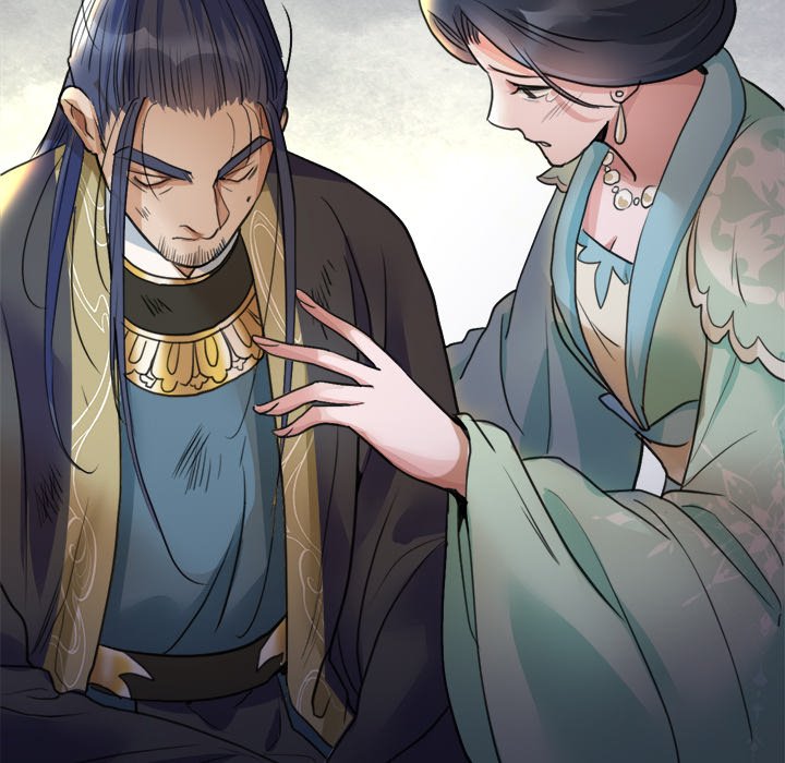 Repeating You - episode 19 - 90