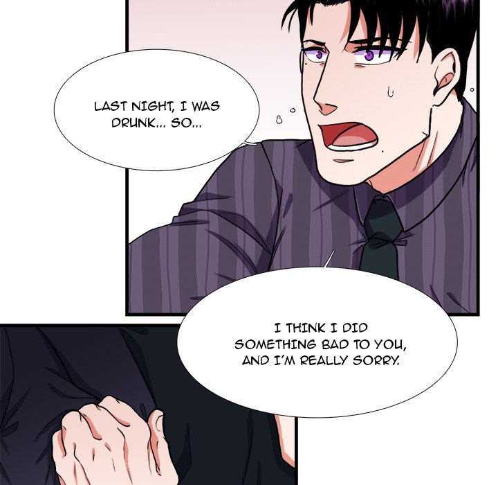 Same, but Different - episode 14 - 29
