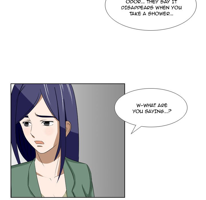 Maro's Romance - episode 16 - 4