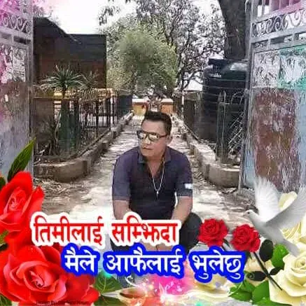 samir_lama304