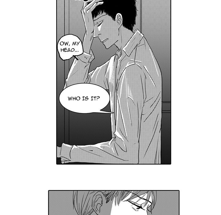 His Preference - episode 2 - 35
