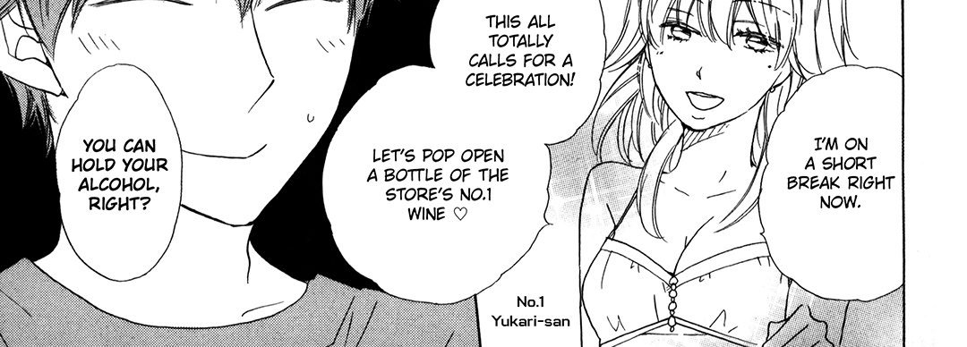 37°C SPIRITS - episode 2 - 23
