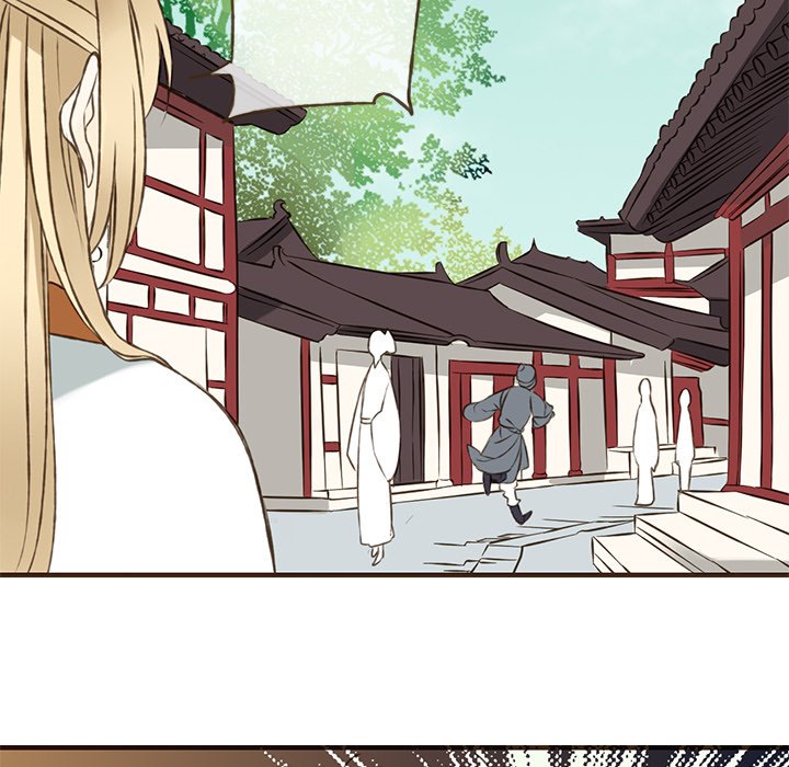 My Friend From Another Era - episode 26 - 16