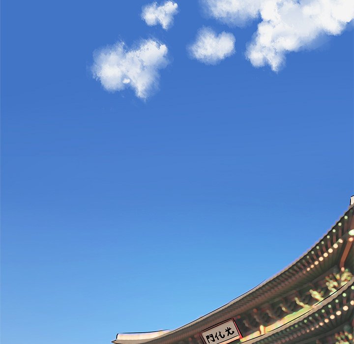 Cheonghak-dong Project - episode 9 - 96