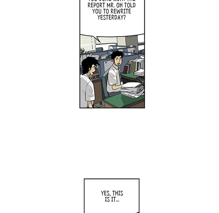 Misaeng: Incomplete Life - episode 57 - 46