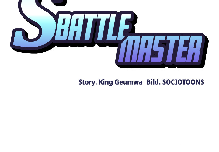 S Battle Master - episode 4 - 1
