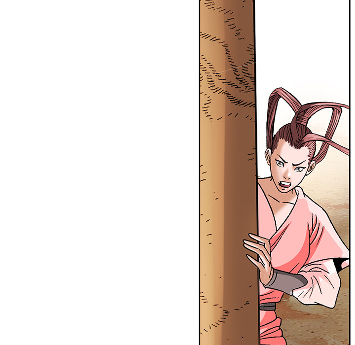 The Tale of The Hyungsan Sect - episode 75 - 92