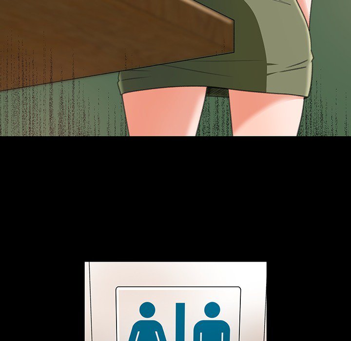 Inside the Uniform - episode Prologue - 12