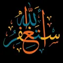 @truth.hta.lmout