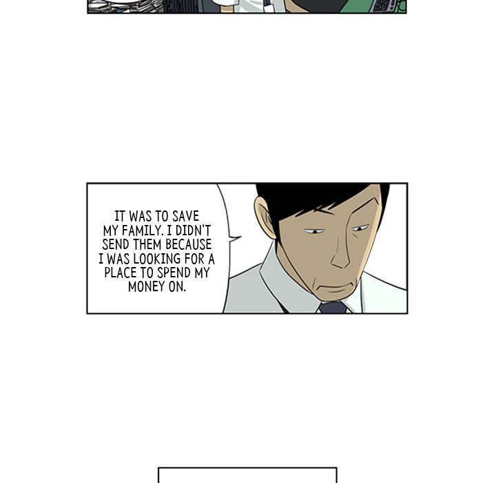 Misaeng: Incomplete Life - episode 55 - 44