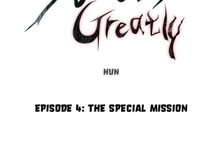 Secretly, Greatly - episode 4 - 2