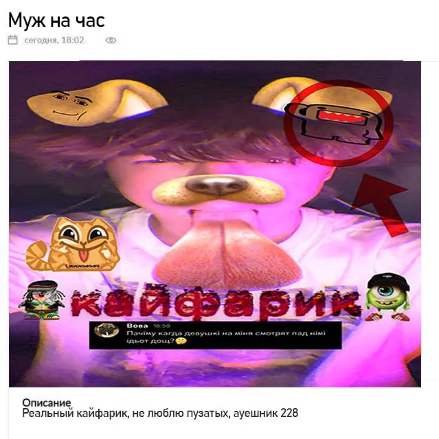 @sladk1y12