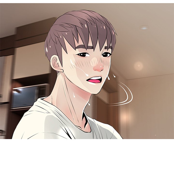 MS. Master - episode 27 - 32
