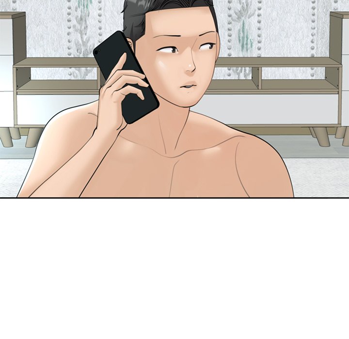 Please Take Care of Her - episode 7 - 150