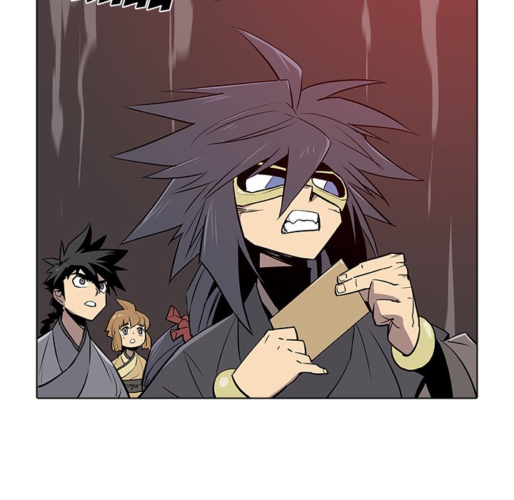 The Fang of Yeongno - episode 26 - 46
