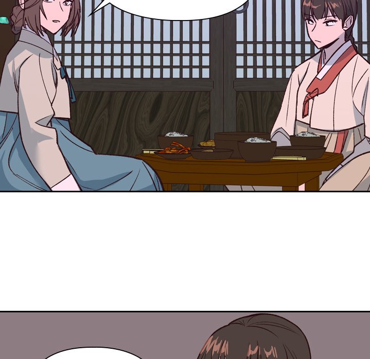 The Princess's Guard - episode 15 - 69