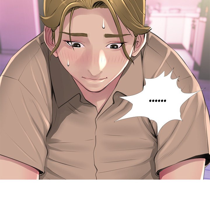 MS. Master - episode 54 - 16