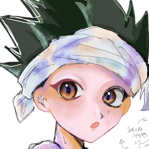 nattomuturi