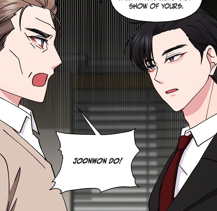 Unquenchable Thirst - episode 11 - 73
