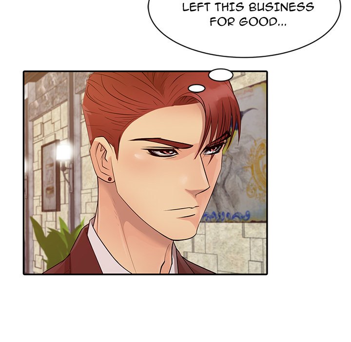 Just For You - episode 13 - 25