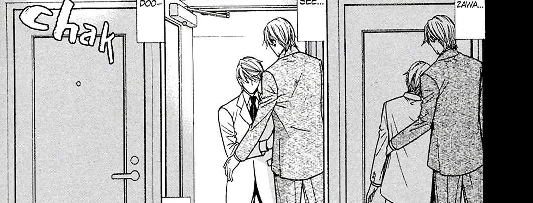 The Man I Wish to Forget - episode 2 - 14