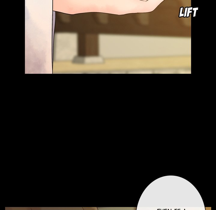 Leave Me Not - episode 1 - 103