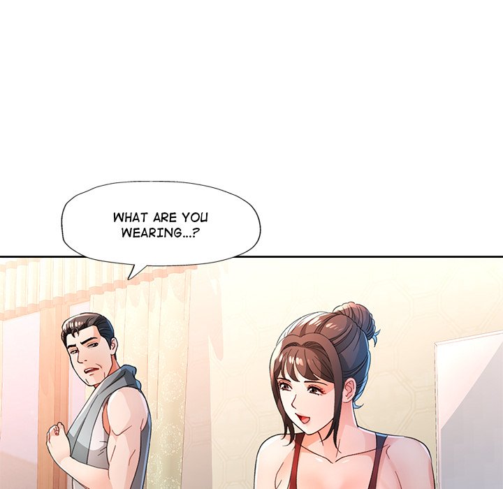 Wait, I'm a Married Woman! - episode 59 - 75