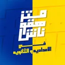 @matzh2onash
