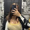alyxherid