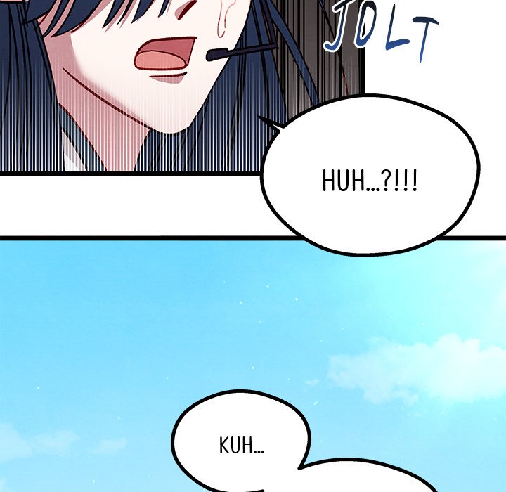 That Couple Has A Secret - episode 3 - 89