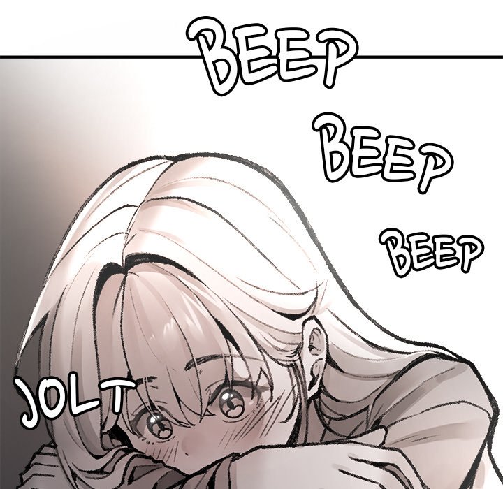 Get Out of My Body! - episode 1 - 178