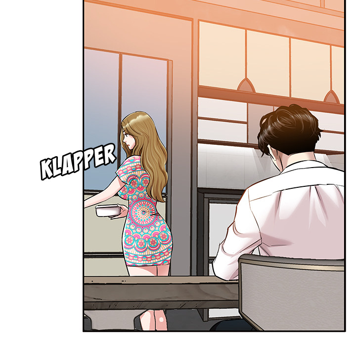 Sponsor (Drama) - episode 32 - 20
