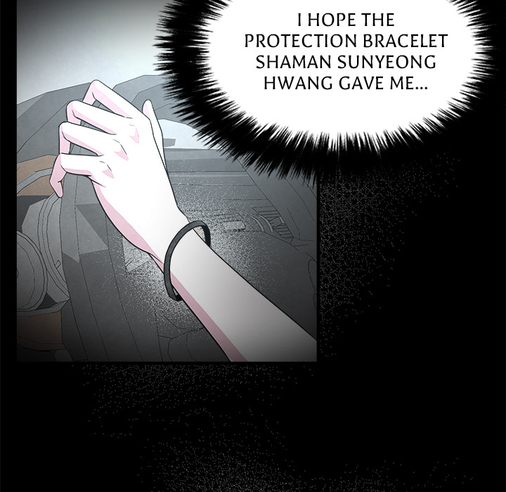 Demon Cat - episode 3 - 77