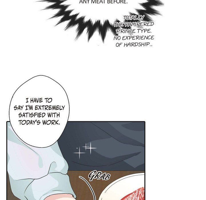 Come Be My Teacher - episode 3 - 77
