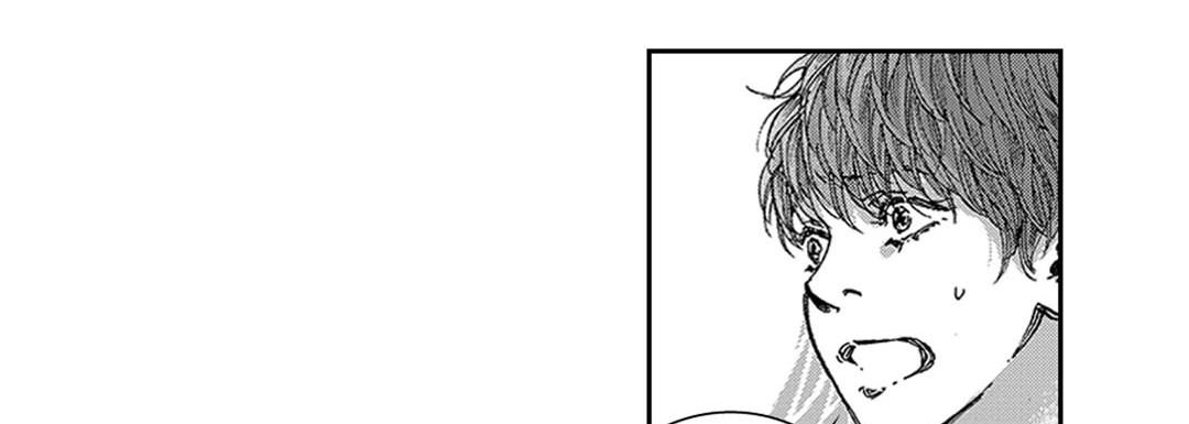 Blue, Black, Sky - episode 21 - 46