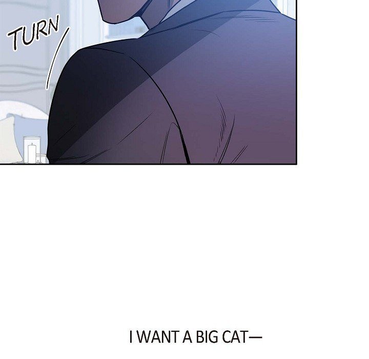 Hard-Boiled Love - episode 7 - 18