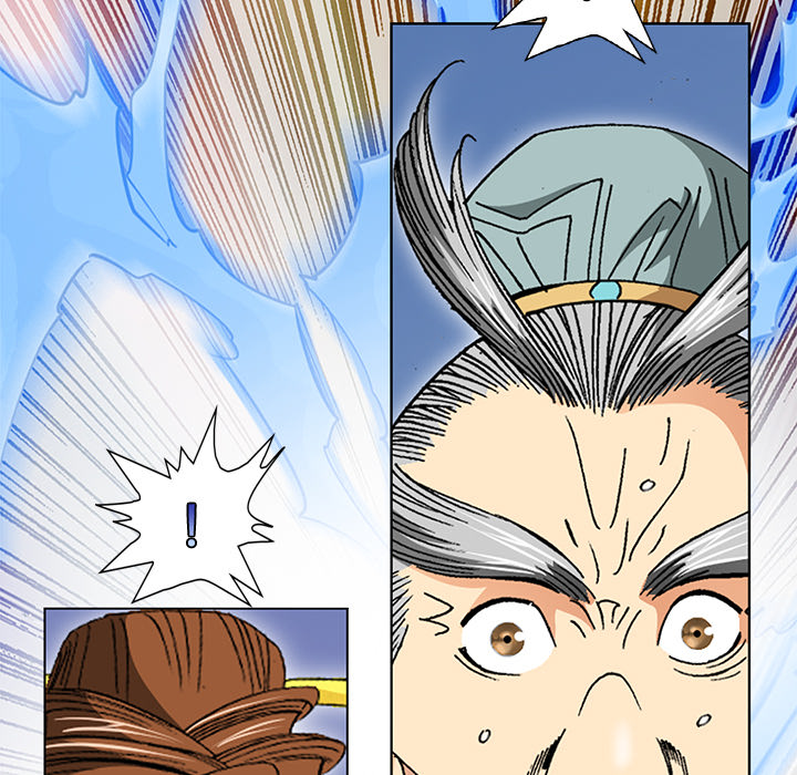 Die Reise des Gunak - episode 24 - 36