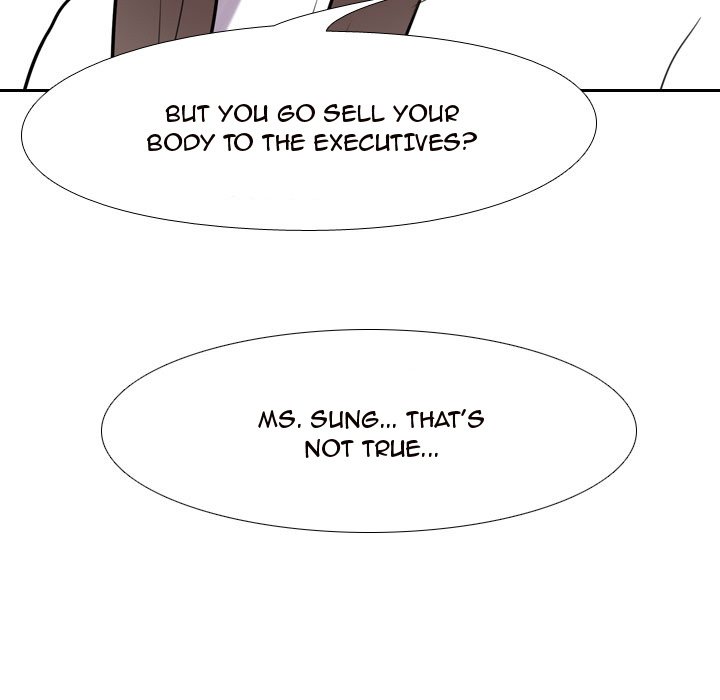 Our Exchange - episode 87 - 72