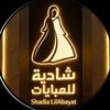 sadialilabayat