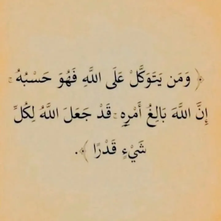 maraym370
