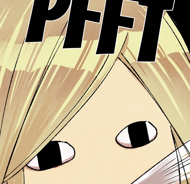 Today, I Meet a Dragon - episode 18 - 35