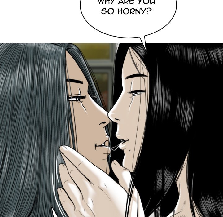 CREAMPIE - episode 32 - 137
